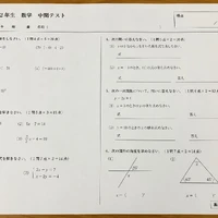 画像243