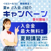 画像253