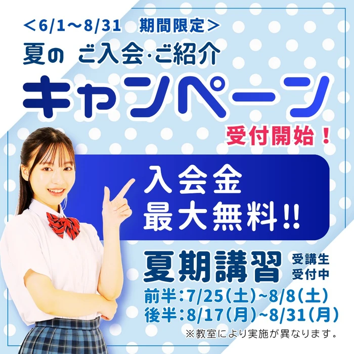 画像253