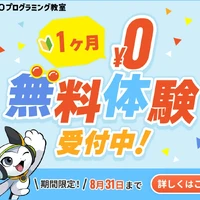 画像258