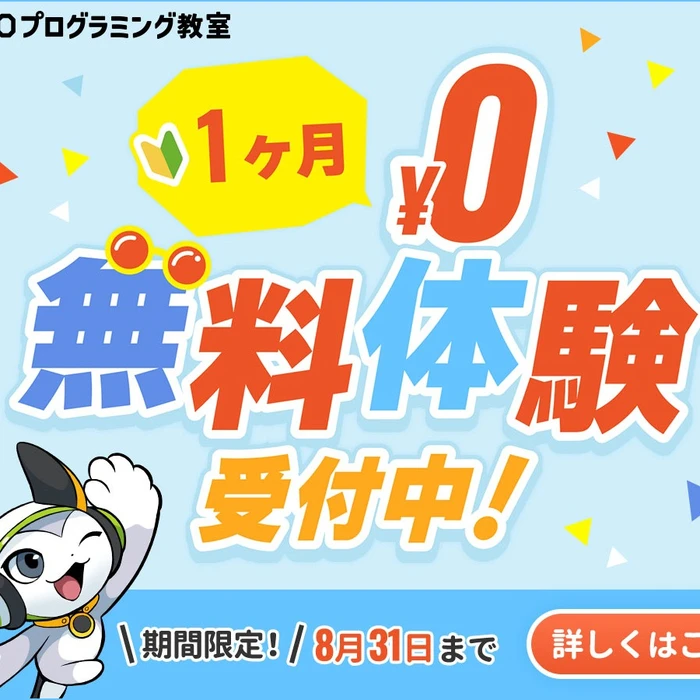 画像258