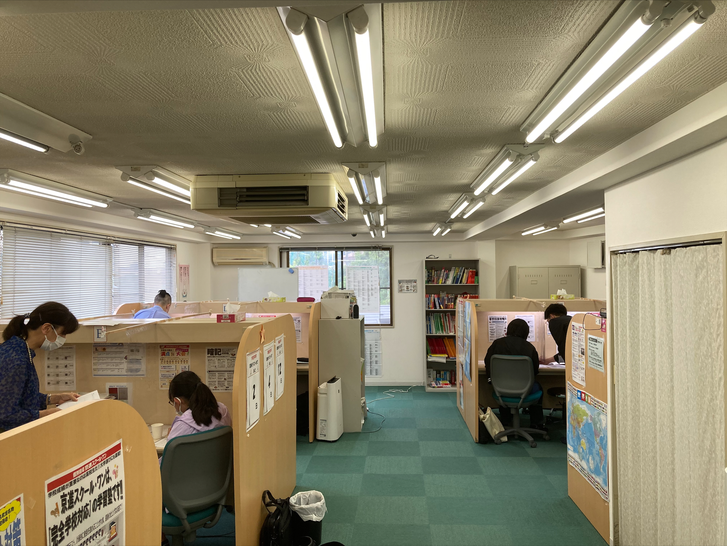安心して学べる環境を提供