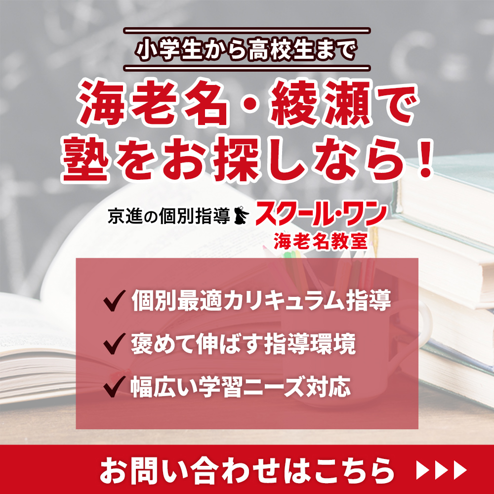 modal_banner